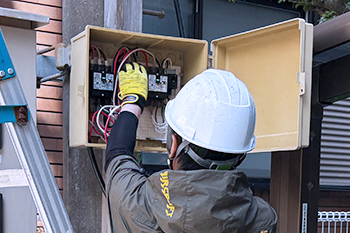 Temporary Electrical Installation